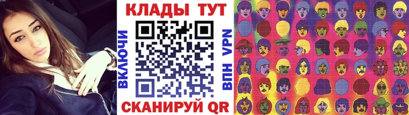 Названия наркотиков Сыктывкар Псилоцибиновые грибы Мефедрон COCAIN Гашиш Бошки Шишки