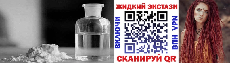 что такое   Сыктывкар  БУТИРАТ бутик 