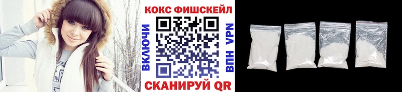 купить  сайты  Сыктывкар  КОКАИН 99% 