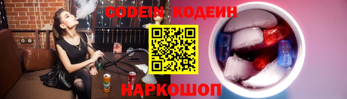 Меф Сыктывкар