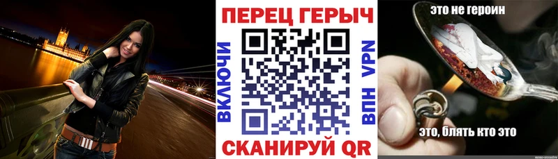 Героин герыч закладка Сыктывкар