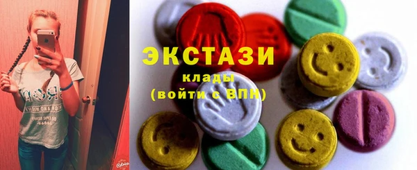 Альфа ПВП Абдулино