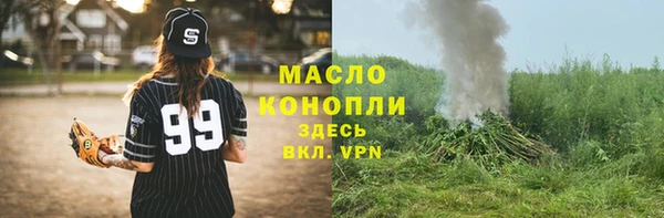 mix Абаза