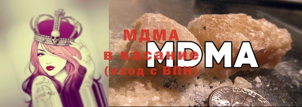 марихуана Абинск