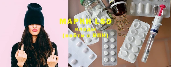 марихуана Абинск