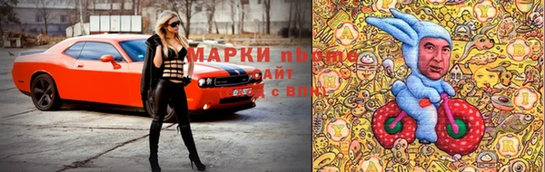 прущая мука Алзамай