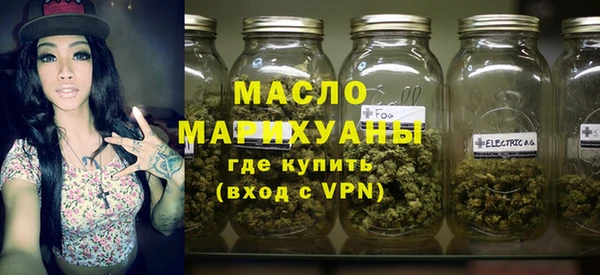 mix Абаза
