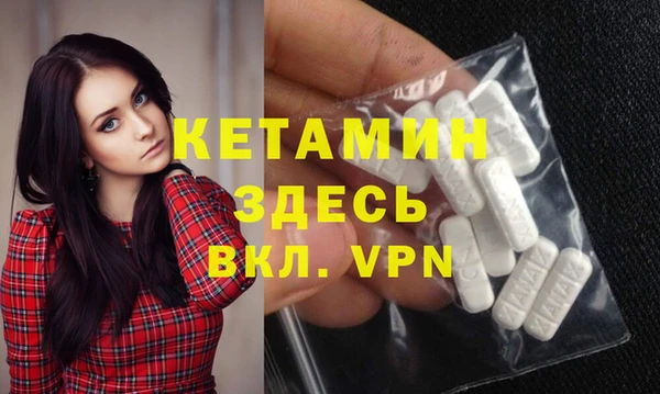 дживик Алексин