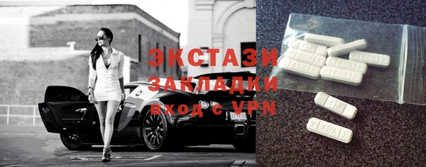 дживик Алексин