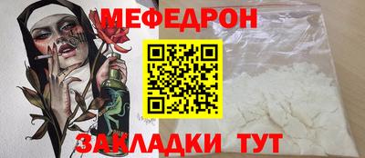 apvp Пушкино