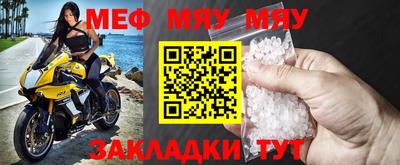 apvp Пушкино