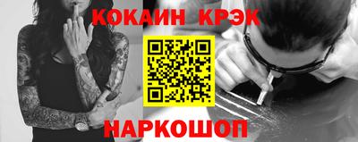 jwh Пугачёв