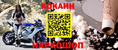jwh Пугачёв