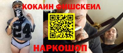 jwh Пугачёв