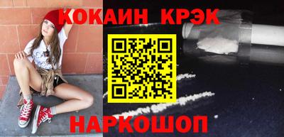героин Пыть-Ях