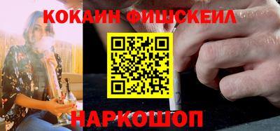 apvp Пушкино