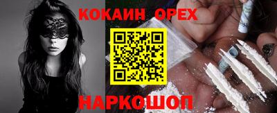 apvp Пушкино