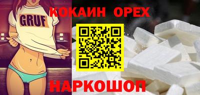 jwh Пугачёв