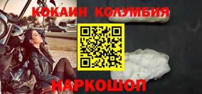 jwh Пугачёв