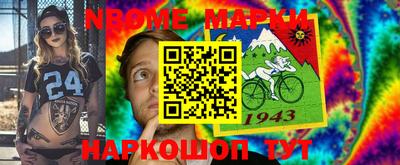 jwh Пугачёв