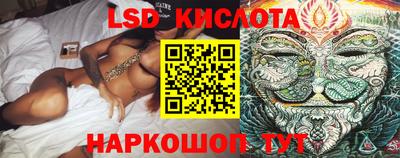 героин Пыть-Ях