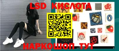 jwh Пугачёв