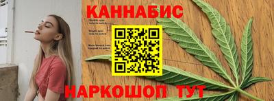 apvp Пушкино