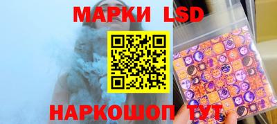 jwh Пугачёв