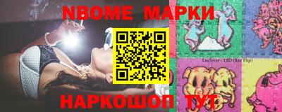 jwh Пугачёв
