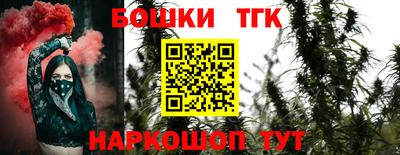 jwh Пугачёв