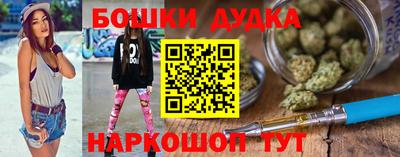 героин Пыть-Ях