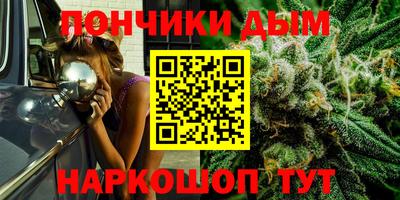 героин Пыть-Ях