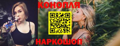 apvp Пушкино
