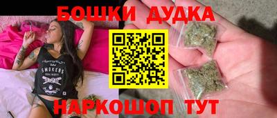 героин Пыть-Ях