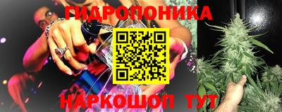 героин Пыть-Ях