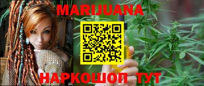 jwh Пугачёв