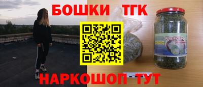 jwh Пугачёв