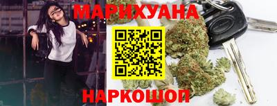 героин Пыть-Ях