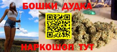 jwh Пугачёв
