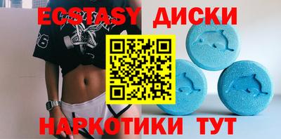 apvp Пушкино