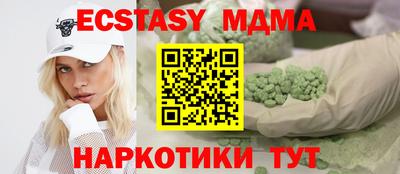jwh Пугачёв