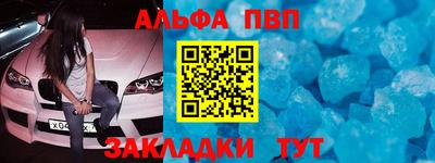 jwh Пугачёв