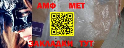 apvp Пушкино