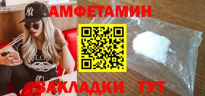 apvp Пушкино