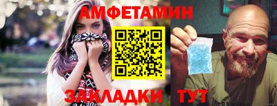 jwh Пугачёв