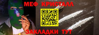 apvp Пушкино