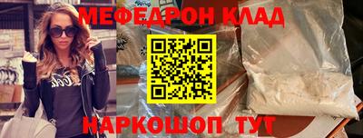 apvp Пушкино