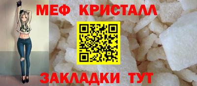 героин Пыть-Ях
