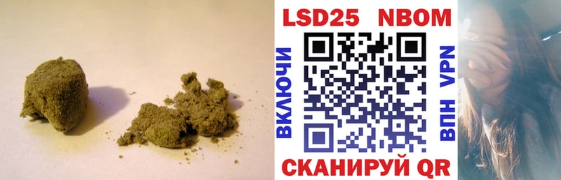 LSD-25 экстази ecstasy Сыктывкар