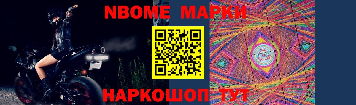 LSD-25 экстази кислота  Вход с VPN  Сыктывкар 